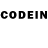 Codein напиток Lean (лин) Artem_ Nekkiy