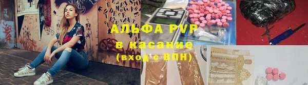 2c-b Балабаново