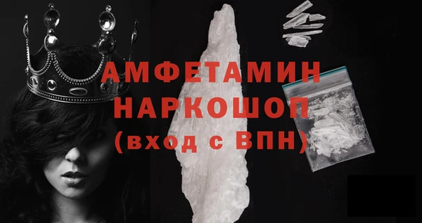 mix Аркадак