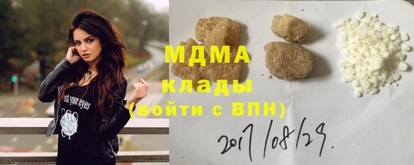 героин Балахна