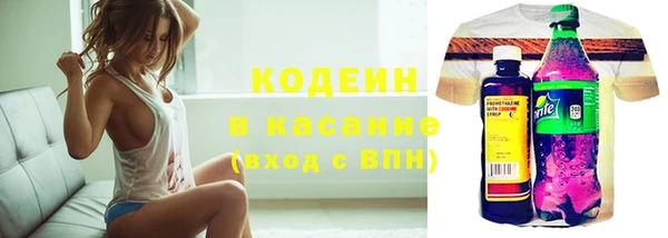 ALPHA-PVP Баксан