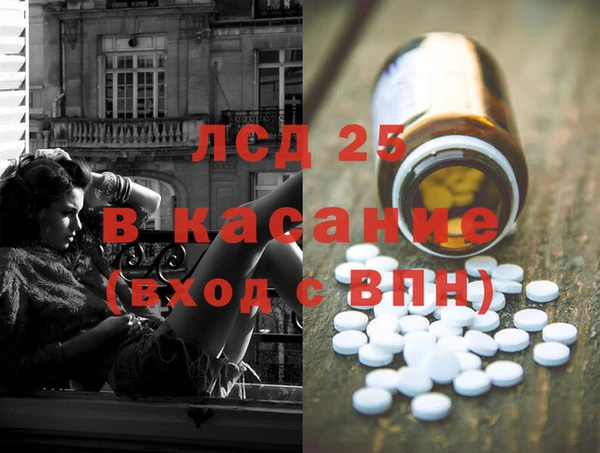 героин Балахна
