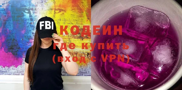 ALPHA-PVP Баксан