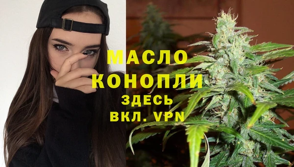 ALPHA-PVP Баксан