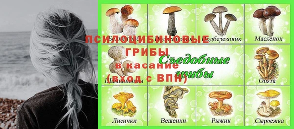 героин Балахна