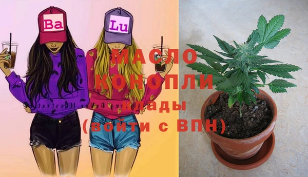 героин Балахна