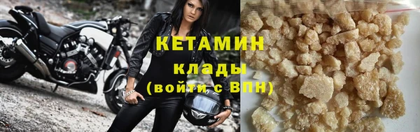героин Балахна