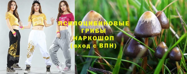 героин Балахна