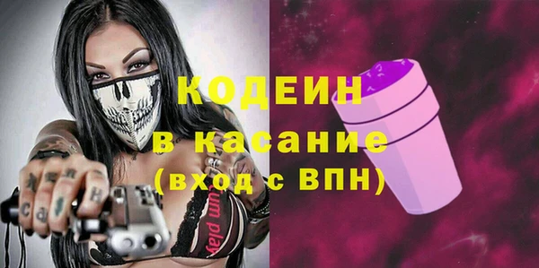 героин Балахна