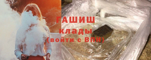 героин Балахна