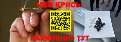 ешки Апшеронск