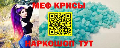 ешки Апшеронск