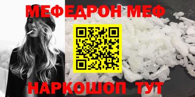 кокс Аргун