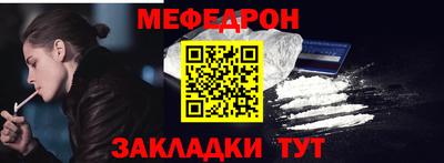 кокс Аргун