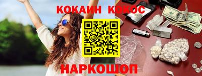 Альфа ПВП Волжск