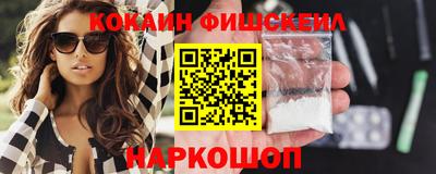 Альфа ПВП Волжск