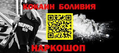 альфа пвп VHQ Апрелевка