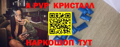 кокс Аргун