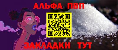 кокс Аргун
