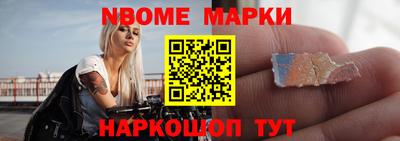 альфа пвп VHQ Апрелевка