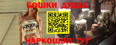 соль ск Волжский