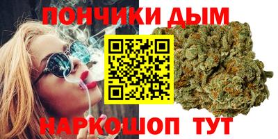 ешки Апшеронск