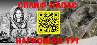 альфа пвп VHQ Апрелевка