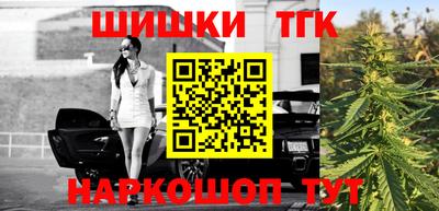кокс Аргун