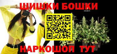 ешки Апшеронск