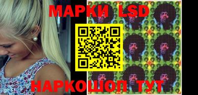 Альфа ПВП Волжск