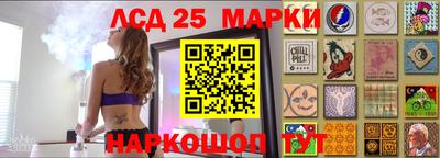 ешки Апшеронск