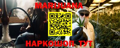 спиды Волгодонск