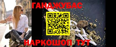 альфа пвп VHQ Апрелевка