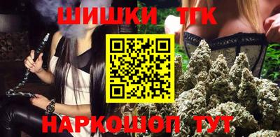 кокс Аргун