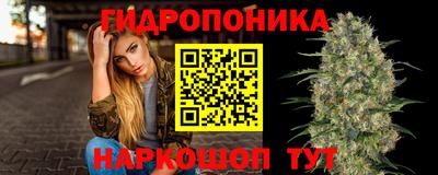 ешки Апшеронск
