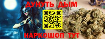 кокс Аргун