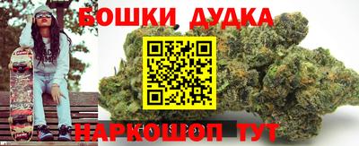 альфа пвп VHQ Апрелевка