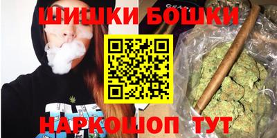 ешки Апшеронск
