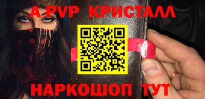 кокс Аргун