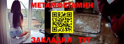 кокс Аргун