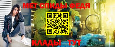 Альфа ПВП Волжск