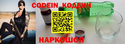 альфа пвп VHQ Апрелевка