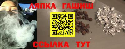 кокс Аргун