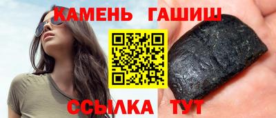 спиды Волгодонск