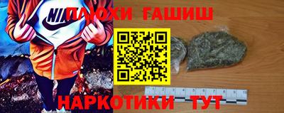 кокс Аргун