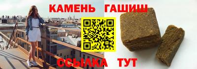 кокс Аргун