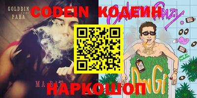 альфа пвп VHQ Апрелевка