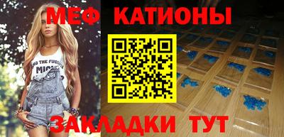альфа пвп VHQ Апрелевка