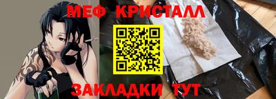 ешки Апшеронск