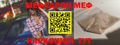 кокс Аргун